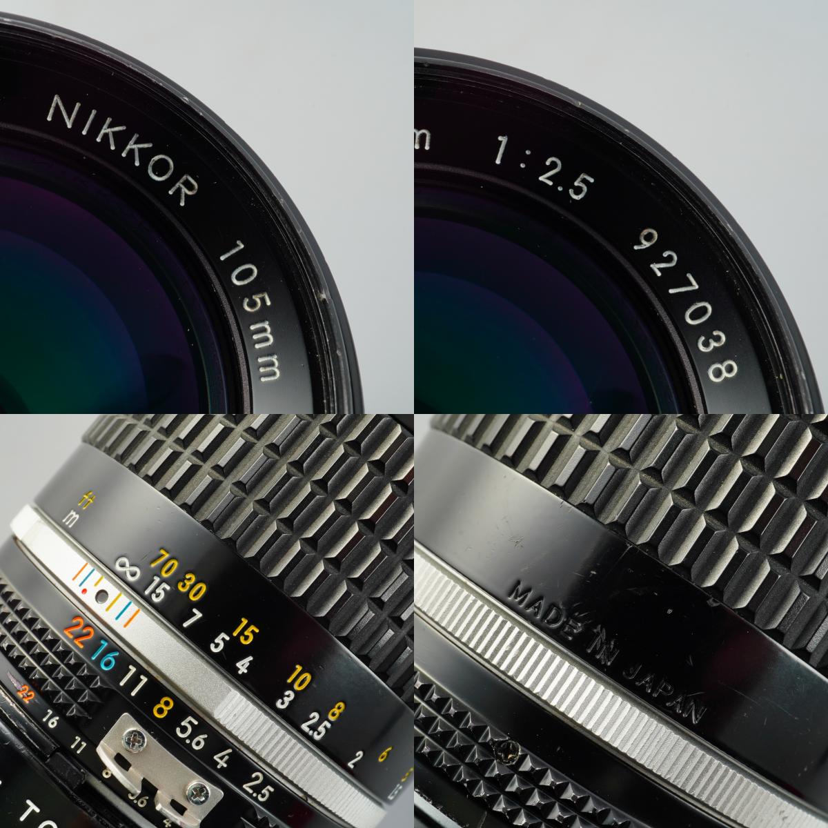 Nikon Ai-S NIKKOR 105mm F/2.5 + Teleconvereter TC-200 2x 単焦点レンズ