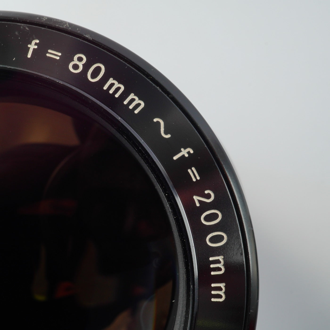 Nikon Ai改 Zoom NIKKOR Auto 80-200mm F/4.5 ズームレンズ