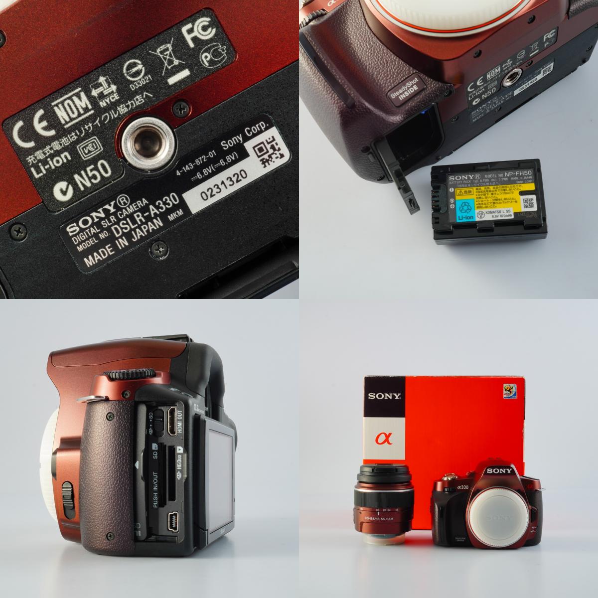 SONY α 330/DT 3.5-5.6/18-55 SAM (良品） SONY Alpha A330 Brown + DT 18-55mm F/3.5-5.6 SAM デジタル一眼レフ