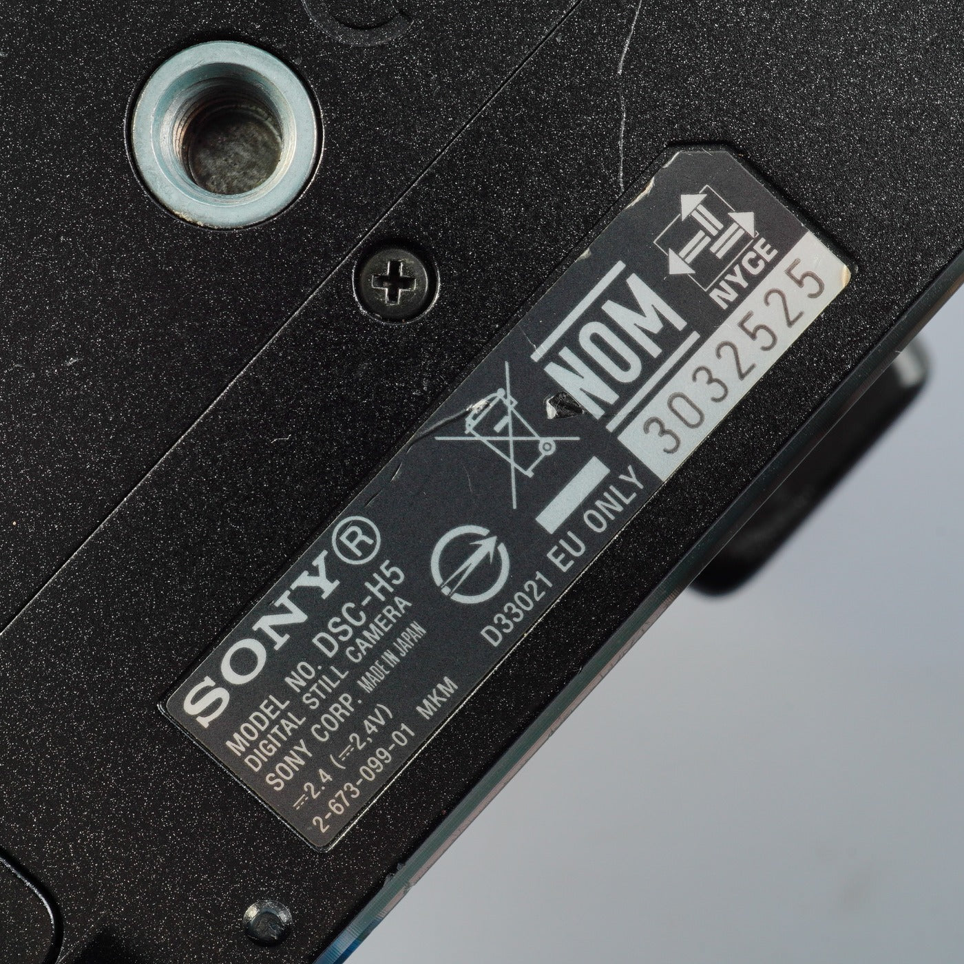 SONY DSC H5 Black + Memory Stick 256MB コンパクトデジタルカメラ
