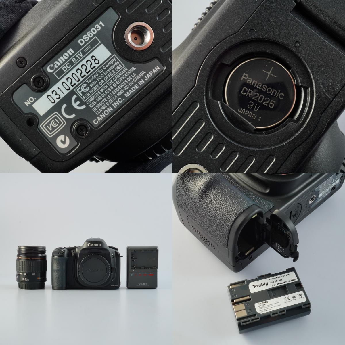 Canon EOS 10D ＋ EF 28-80mm F/3.5-4.5 Ⅱ デジタル一眼レフカメラ