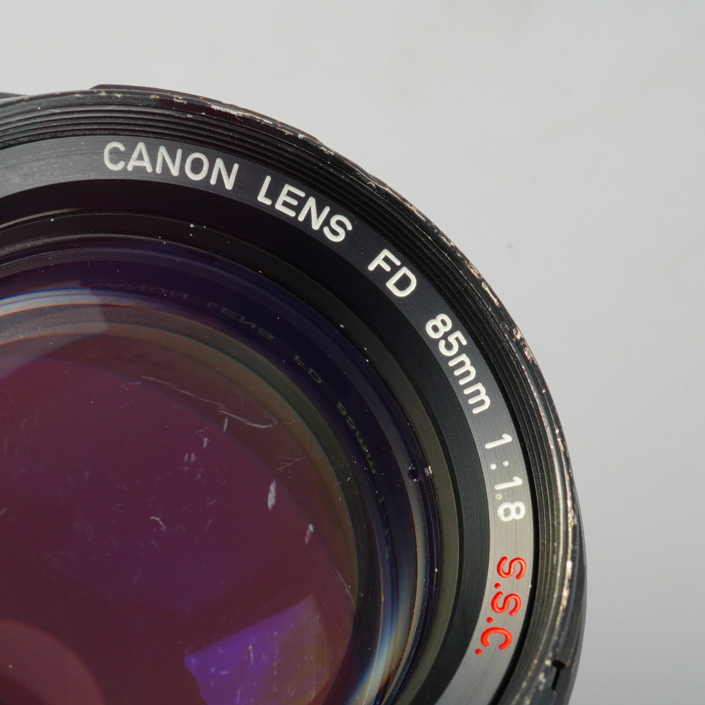 Canon FD 85mm F/1.8 S.S.C. 単焦点レンズ