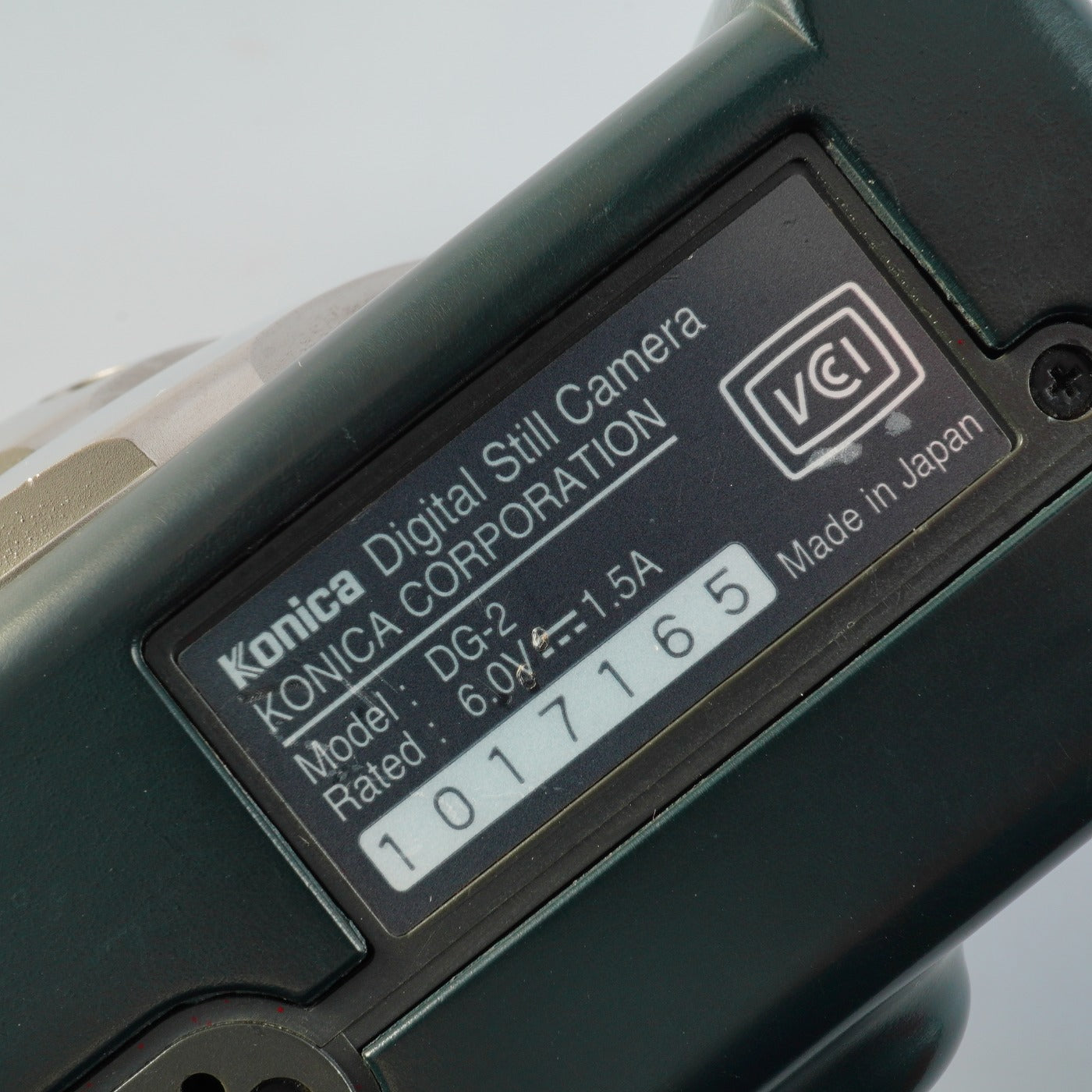 Konica DIGITAL GENBAKANTOKU DG-2 コンパクトデジタルカメラ