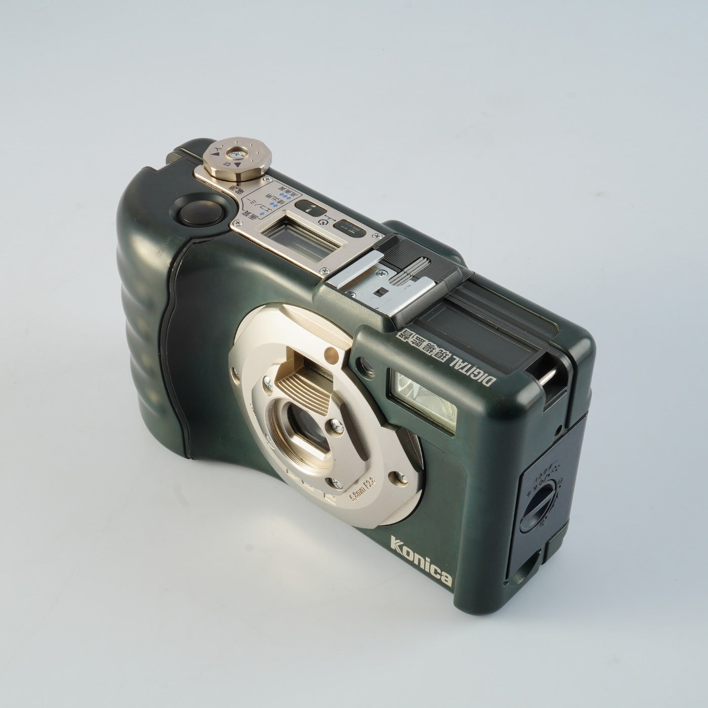Konica DIGITAL GENBAKANTOKU DG-2 コンパクトデジタルカメラ