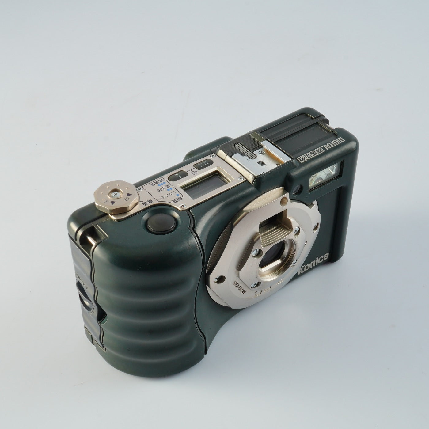 Konica DIGITAL GENBAKANTOKU DG-2 コンパクトデジタルカメラ
