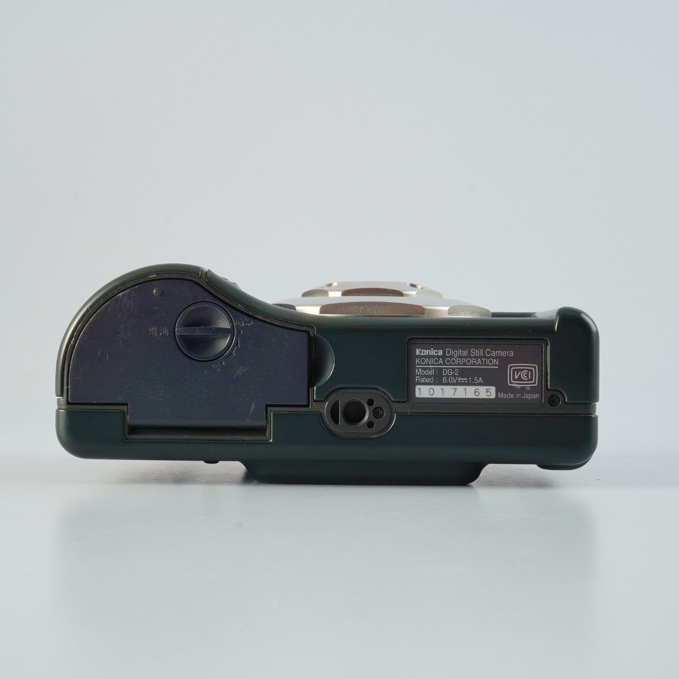 Konica DIGITAL GENBAKANTOKU DG-2 コンパクトデジタルカメラ