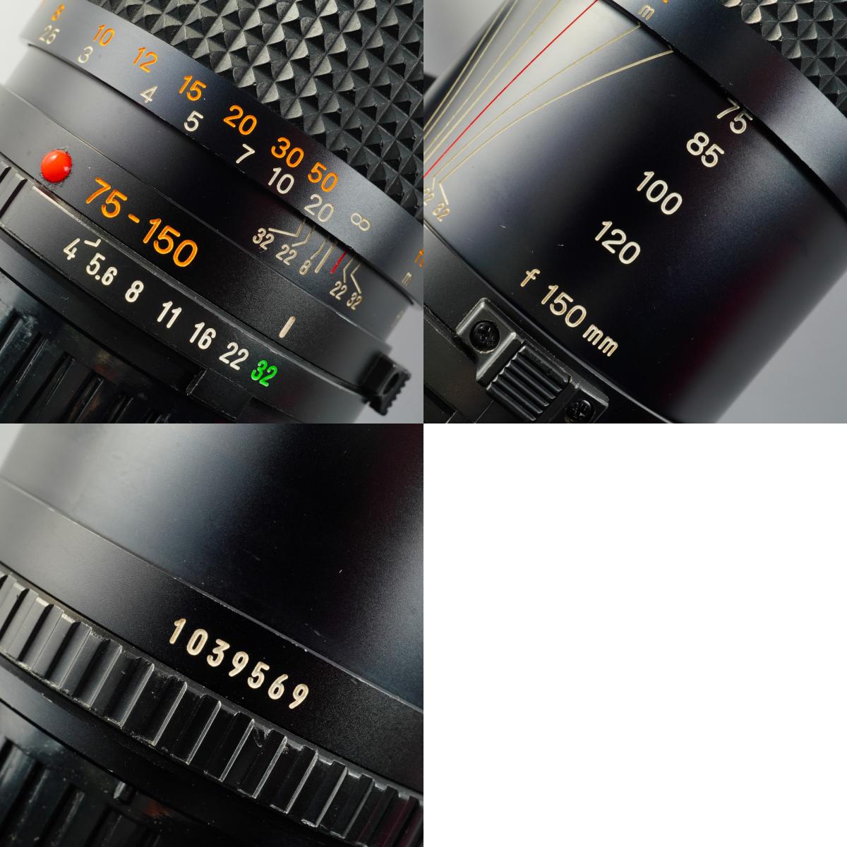 MINOLTA New MD Zoom 75-150mm F/4 ズームレンズ