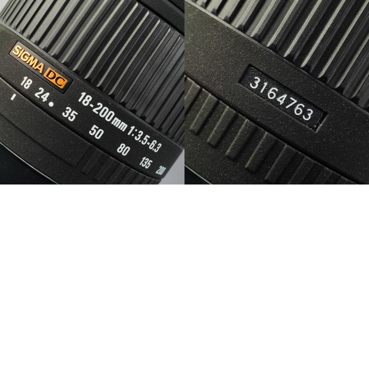 SIGMA DC 18-200mm F/3.5-6.3 For Canon EF (Canon EF用) ズームレンズ
