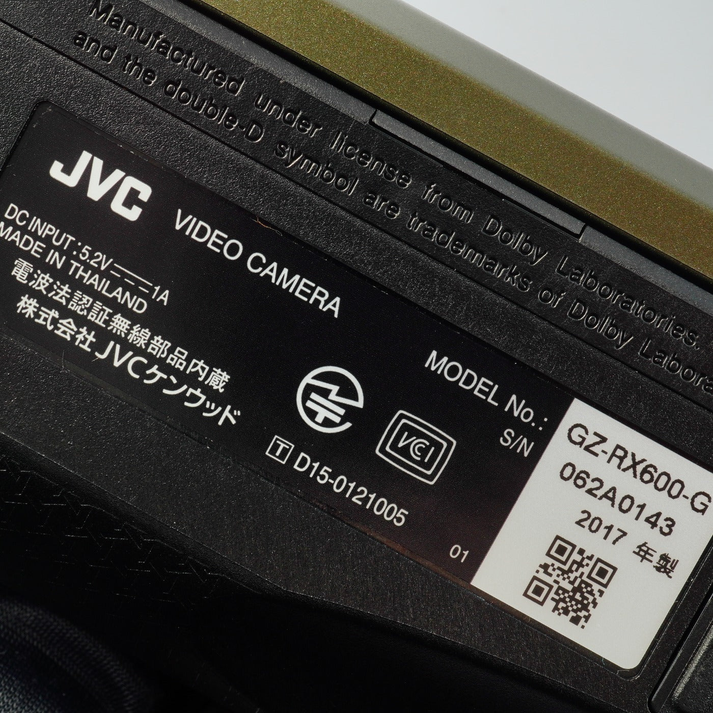 KONICA MINOLTA JVC Everio RGZ RX600 G デジタルムービーカメラ