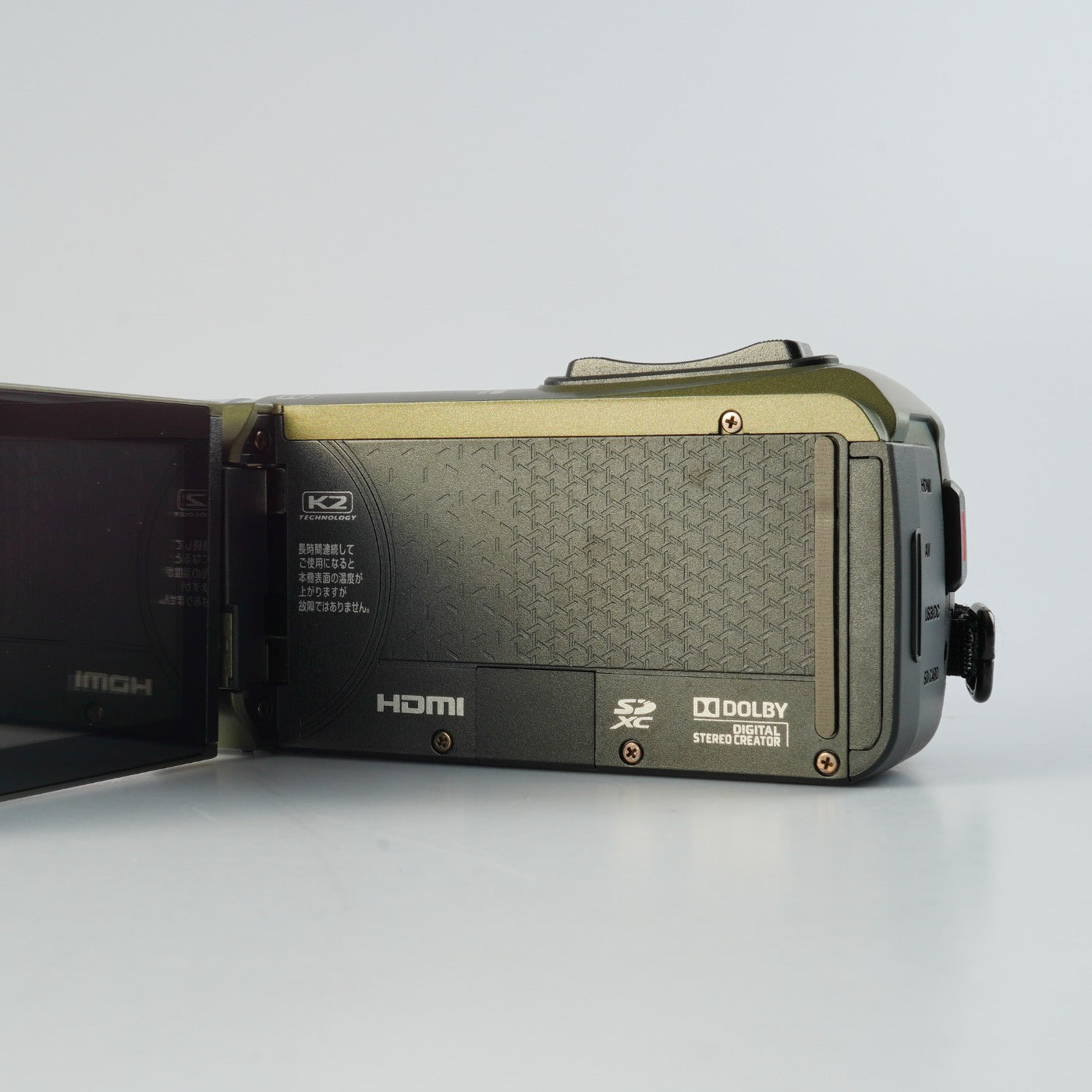 KONICA MINOLTA JVC Everio RGZ RX600 G デジタルムービーカメラ