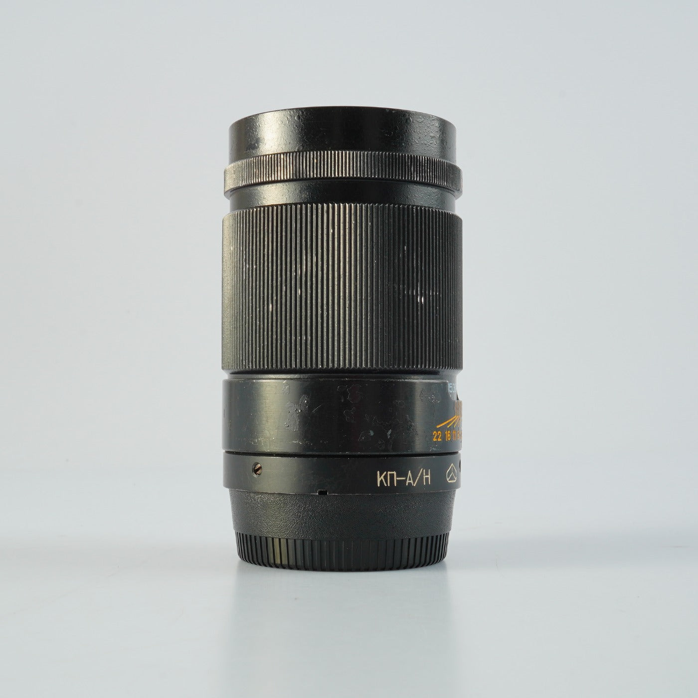 Jupiter 37A 135mm F/3.5 for Nikon F