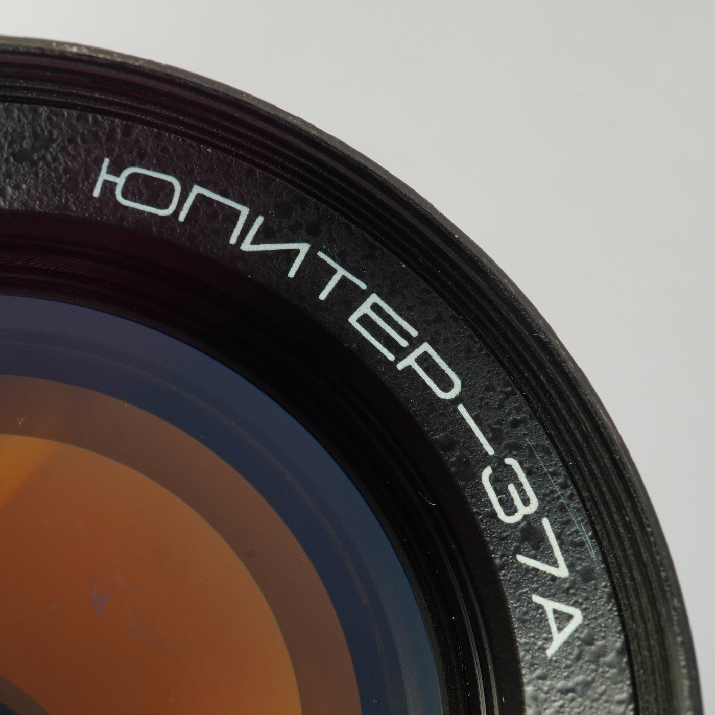 Jupiter 37A 135mm F/3.5 for Nikon F
