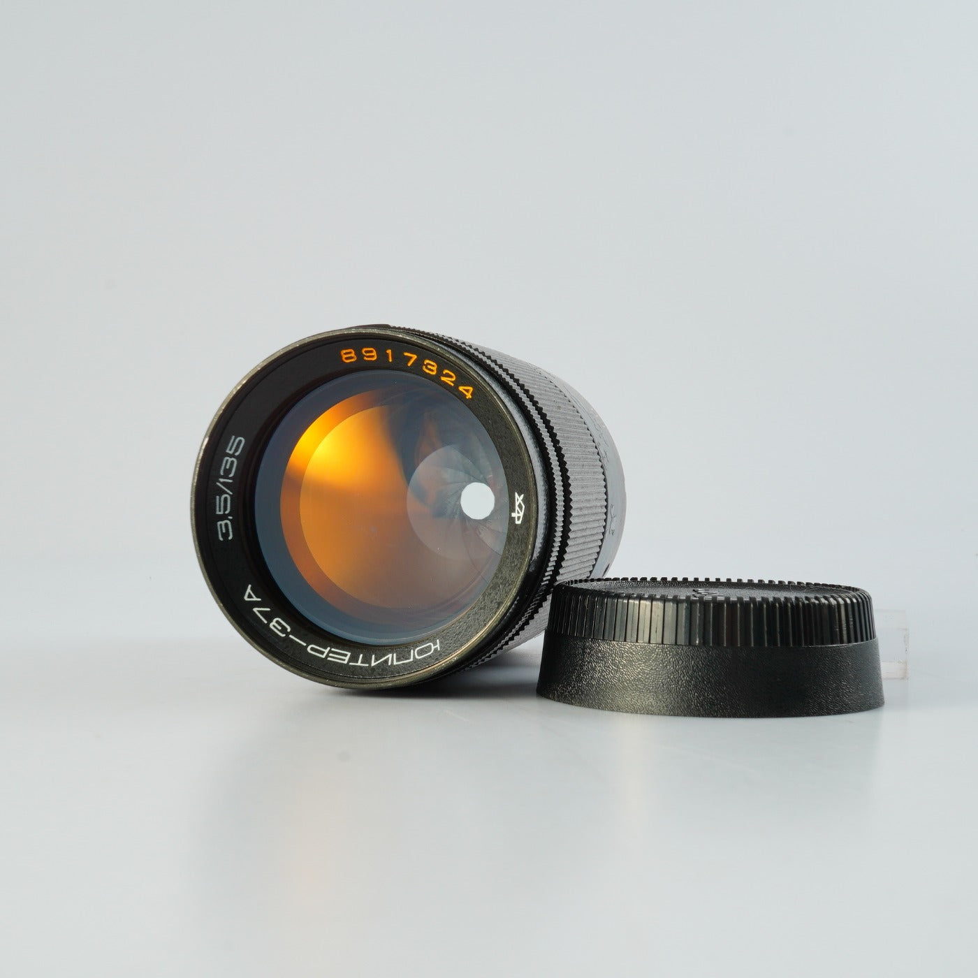 Jupiter 37A 135mm F/3.5 for Nikon F