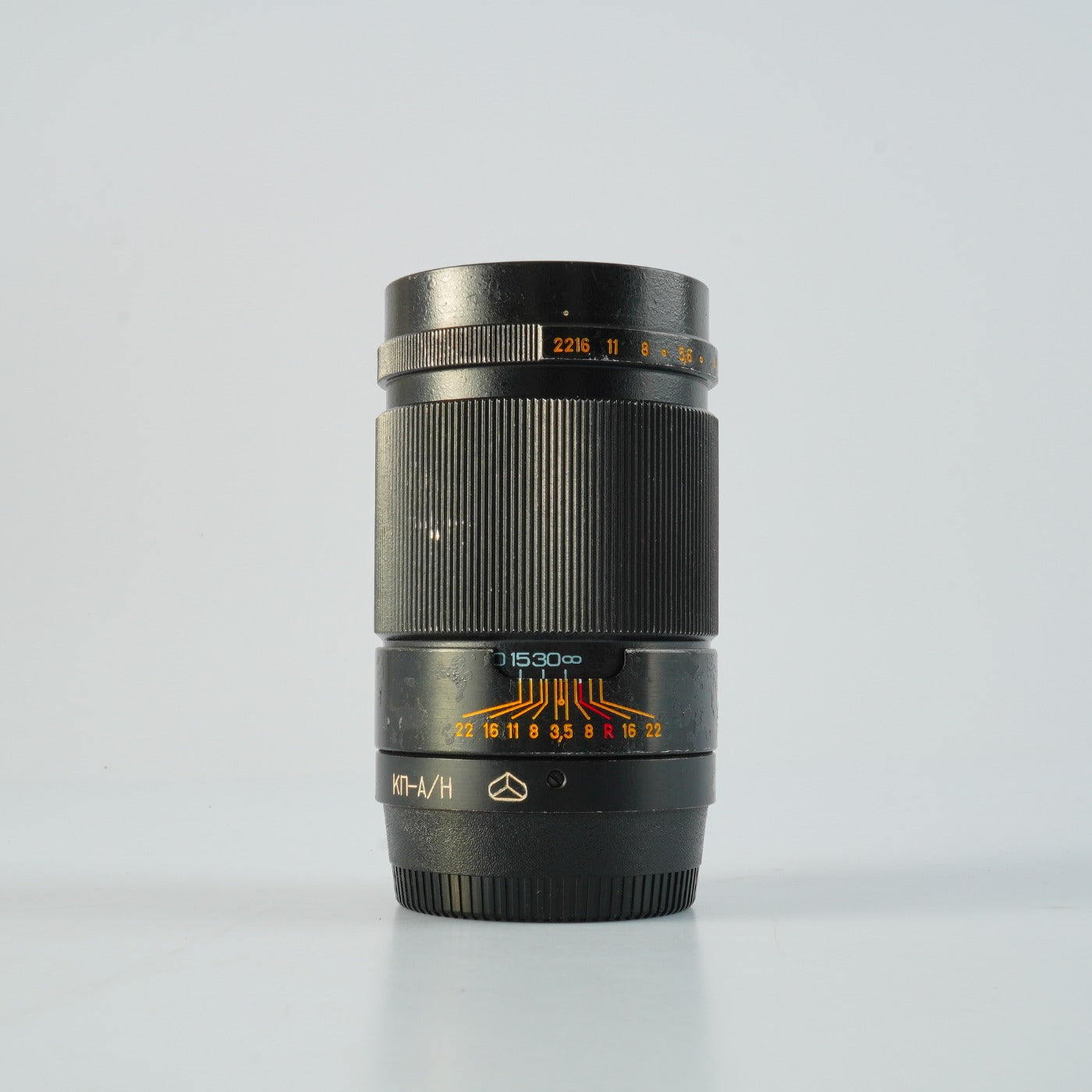 Jupiter 37A 135mm F/3.5 for Nikon F