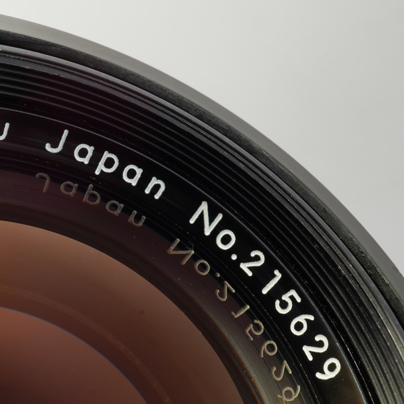 Nikon 非Ai NIKKOR-Q Auto 135mm F/2.8 単焦点レンズ
