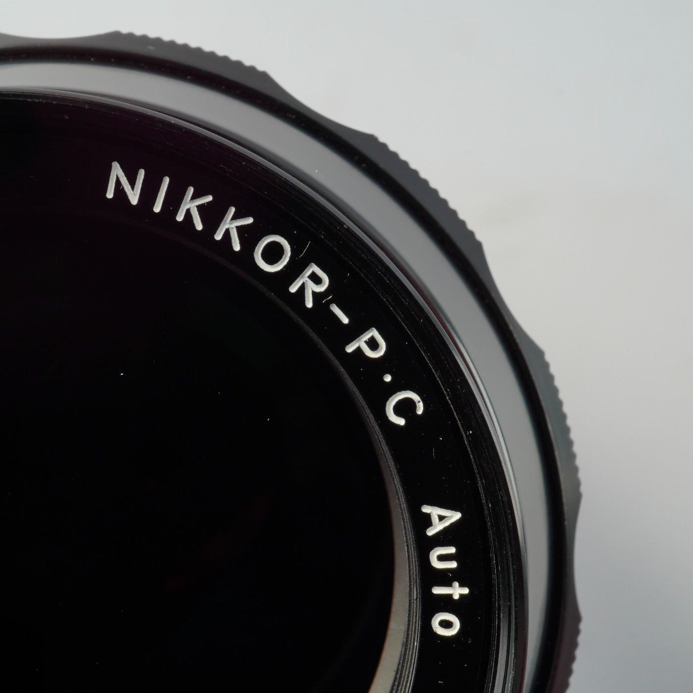 Nikon Ai改 NIKKOR-P.C Auto 105mm F/2.5 単焦点レンズ