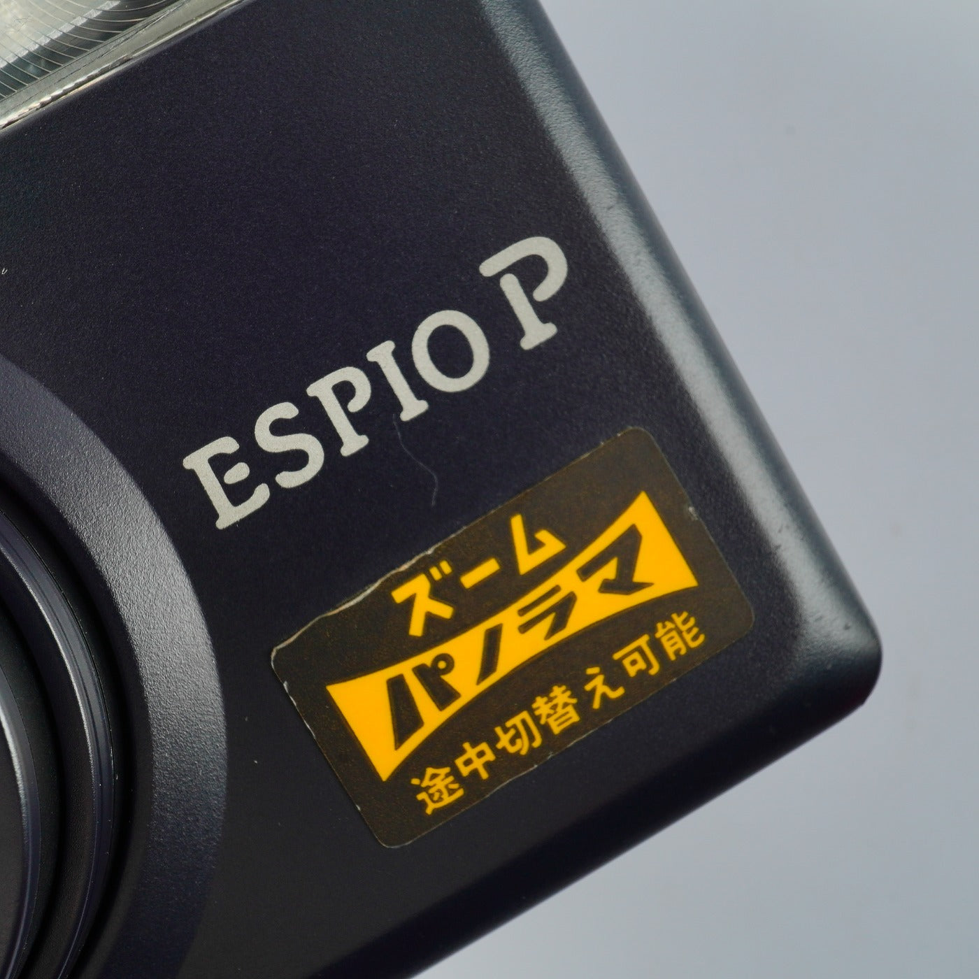 PENTAX Espio P 35-70mm コンパクトフィルムカメラ