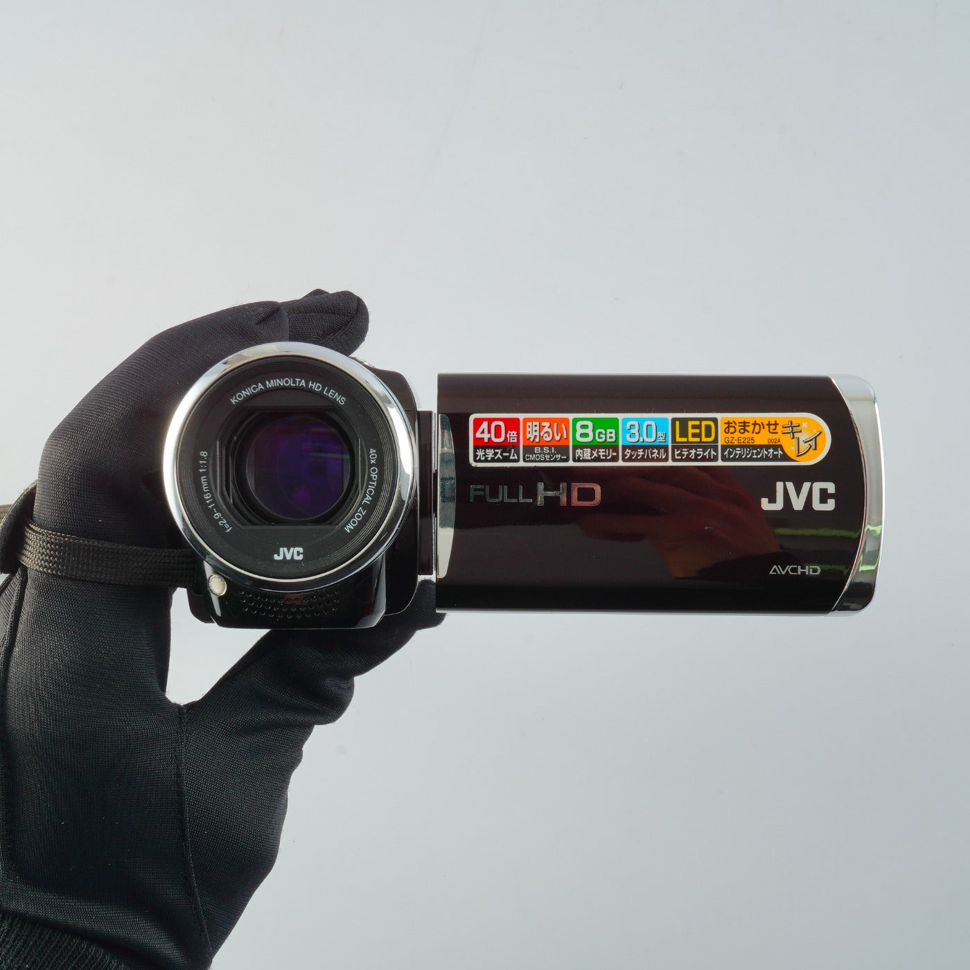 JVC Everio GZ E225 T Brown デジタルムービーカメラ