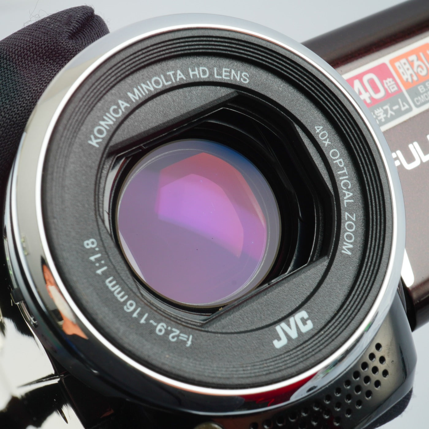 JVC Everio GZ E225 T Brown デジタルムービーカメラ