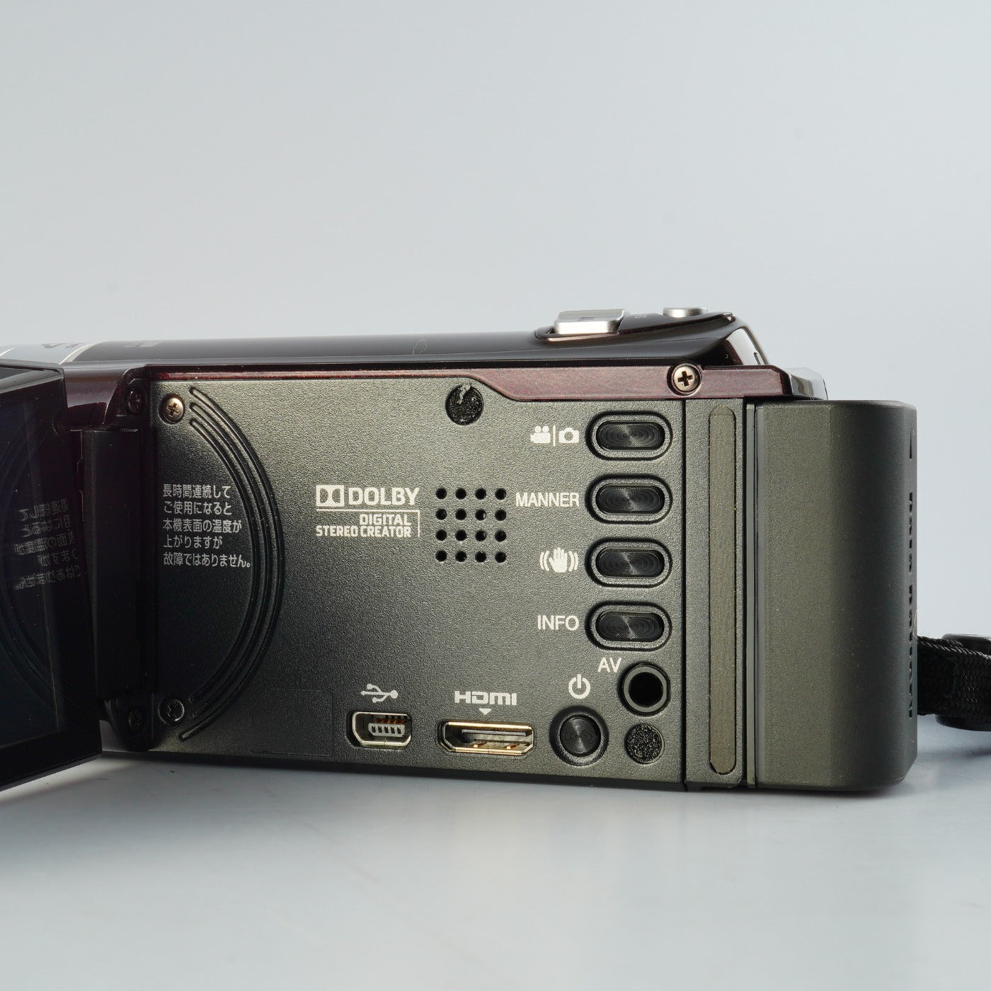 JVC Everio GZ E225 T Brown デジタルムービーカメラ