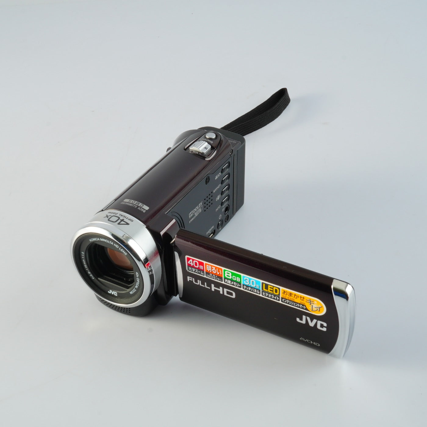 JVC Everio GZ E225 T Brown デジタルムービーカメラ
