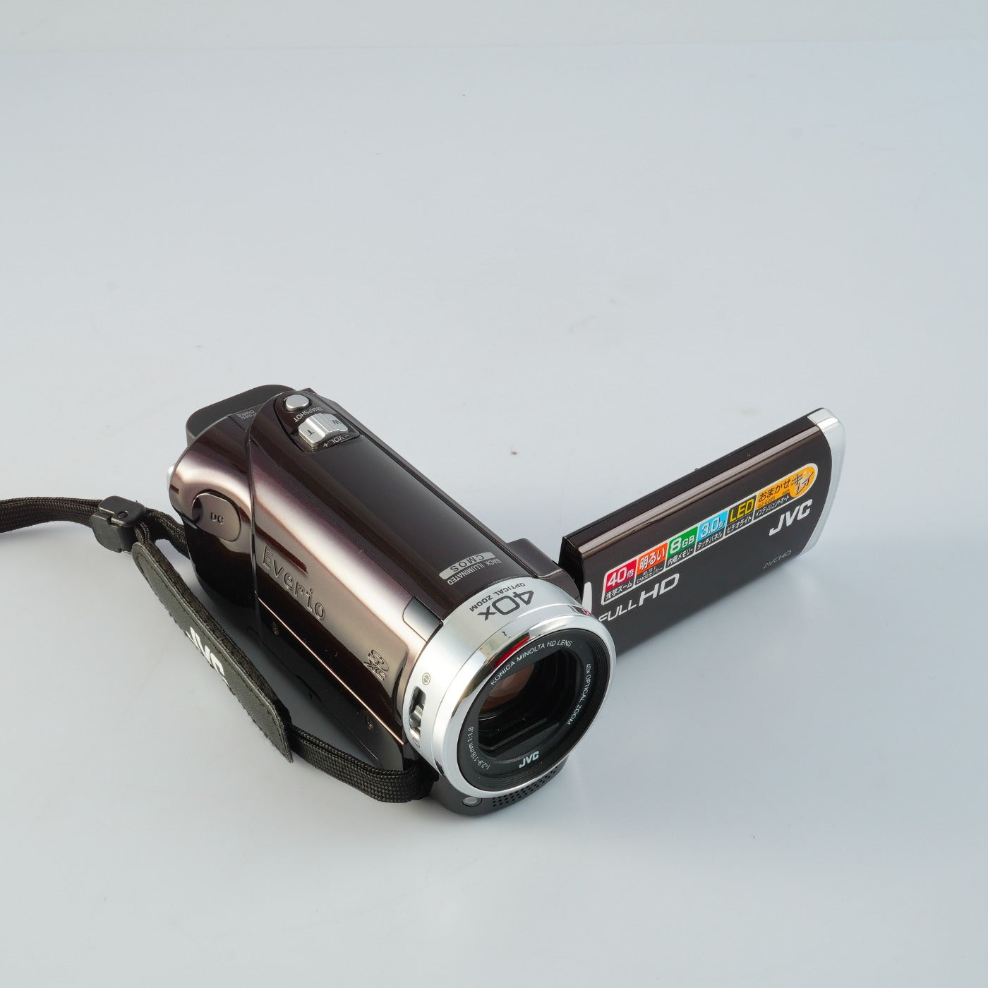 JVC Everio GZ E225 T Brown デジタルムービーカメラ