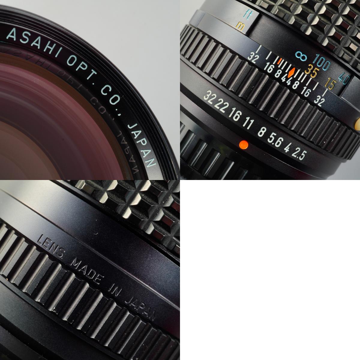 SMC PENTAX 135mm F/2.5 (Pentax K用) 単焦点レンズ