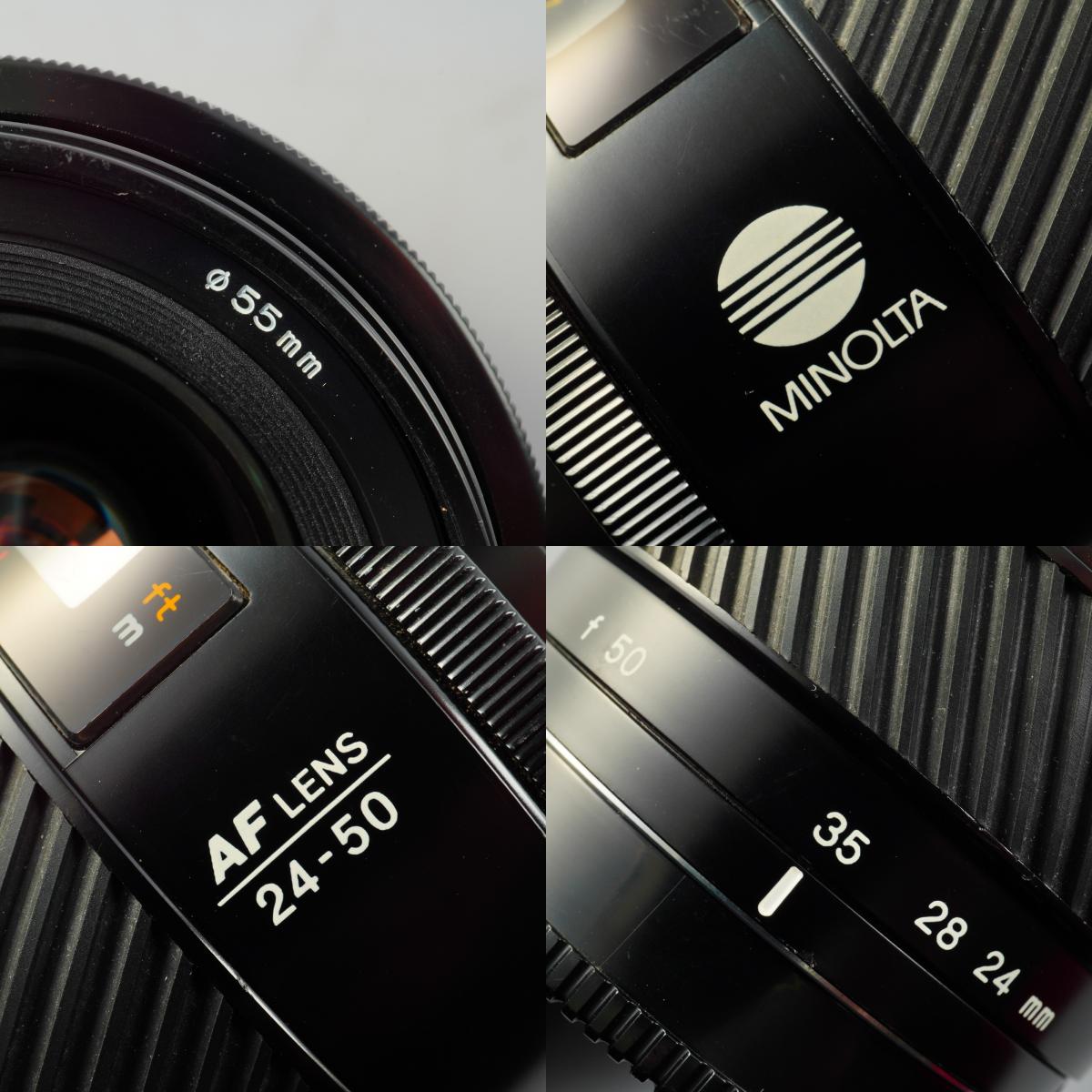 MINOLTA AF ZOOM 24-50mm F/4 ズームレンズ