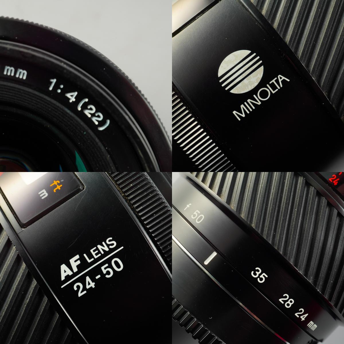 MINOLTA AF ZOOM 24-50mm F/4 ズームレンズ
