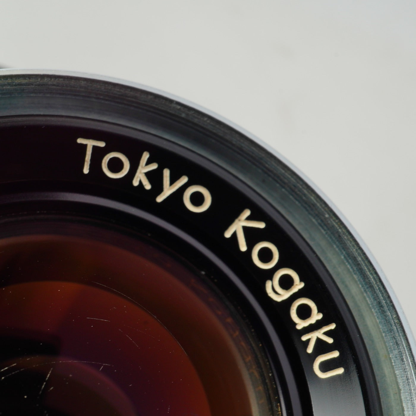 TOPCON Tokyo Kogaku Topcor-S 5cm 50mm F/2 単焦点レンズ