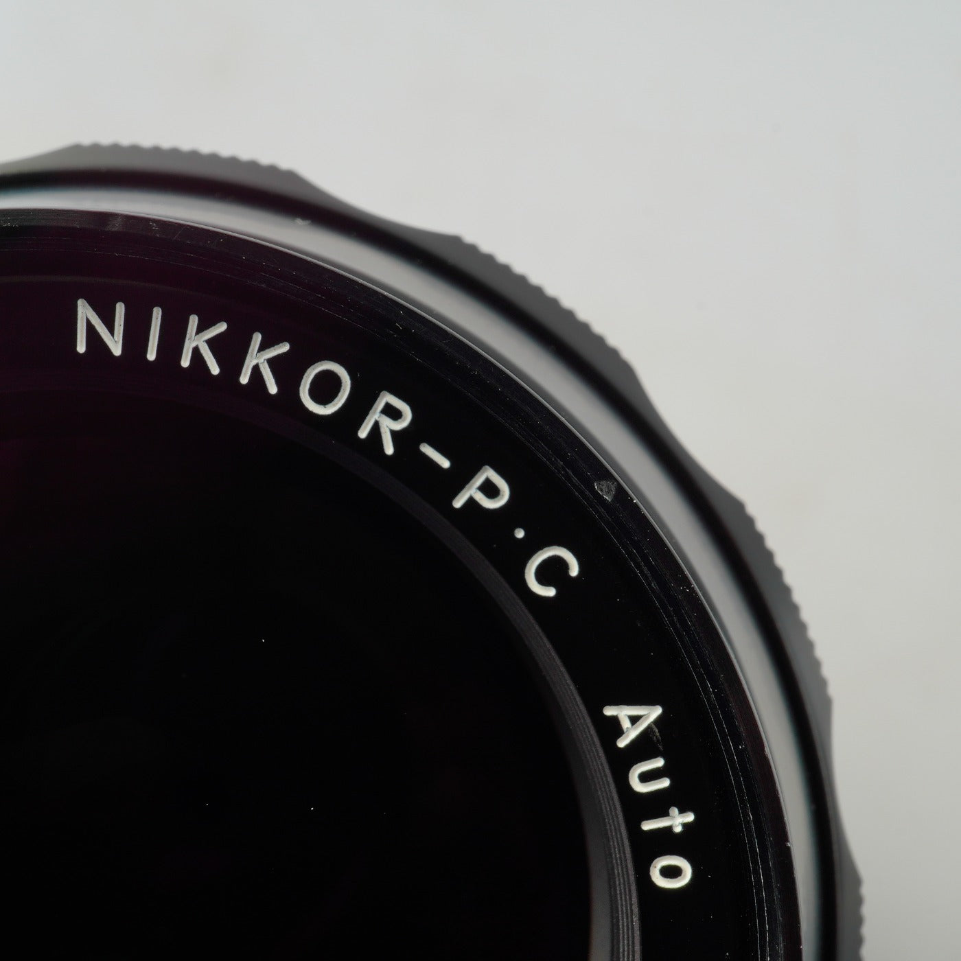 Nikon Ai改 NIKKOR-P.C Auto 105mm F/2.5 単焦点レンズ