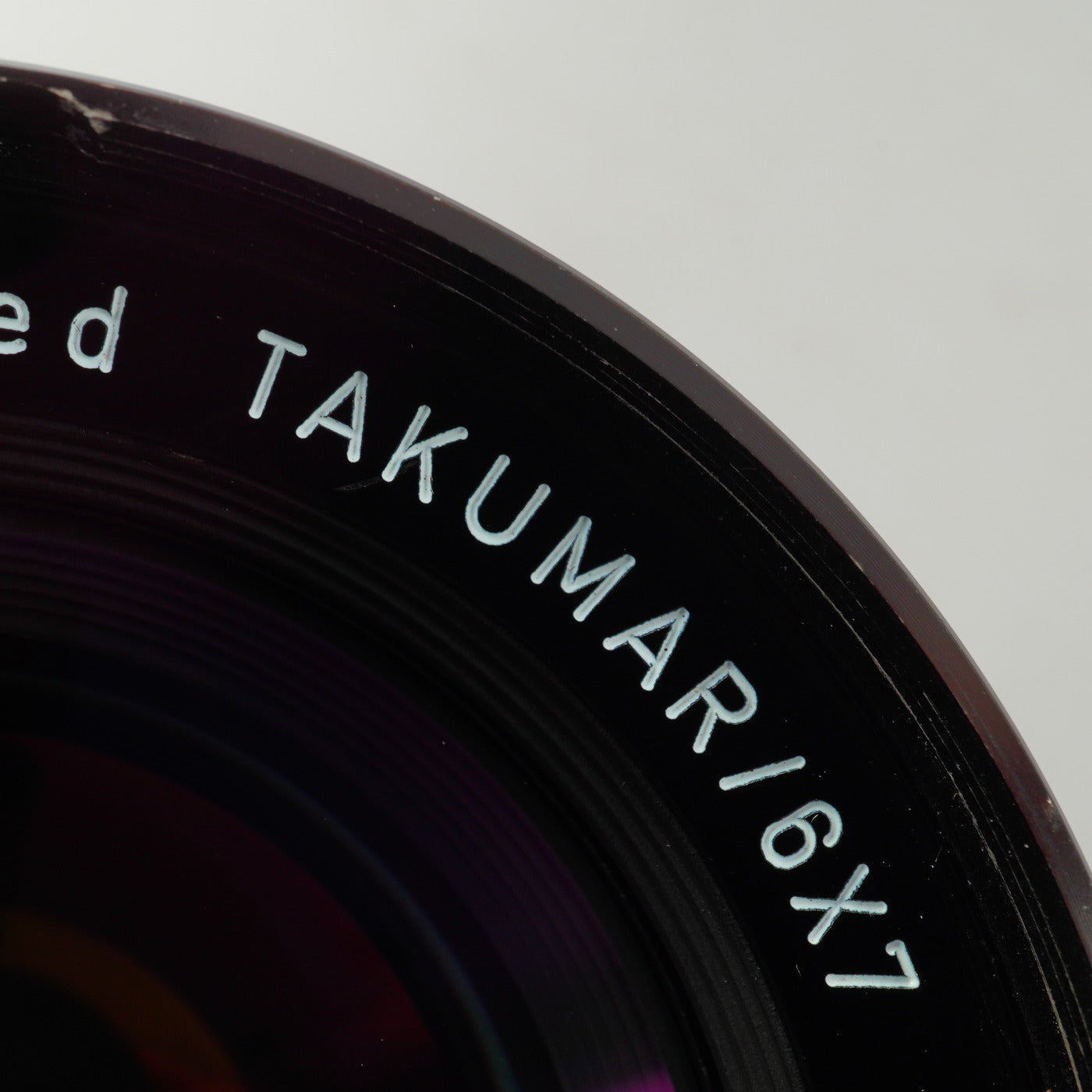 PENTAX Super-Multi-Coated TAKUMAR 6x7 105mm F/2.4 (PENTAX 67用) 単焦点レンズ