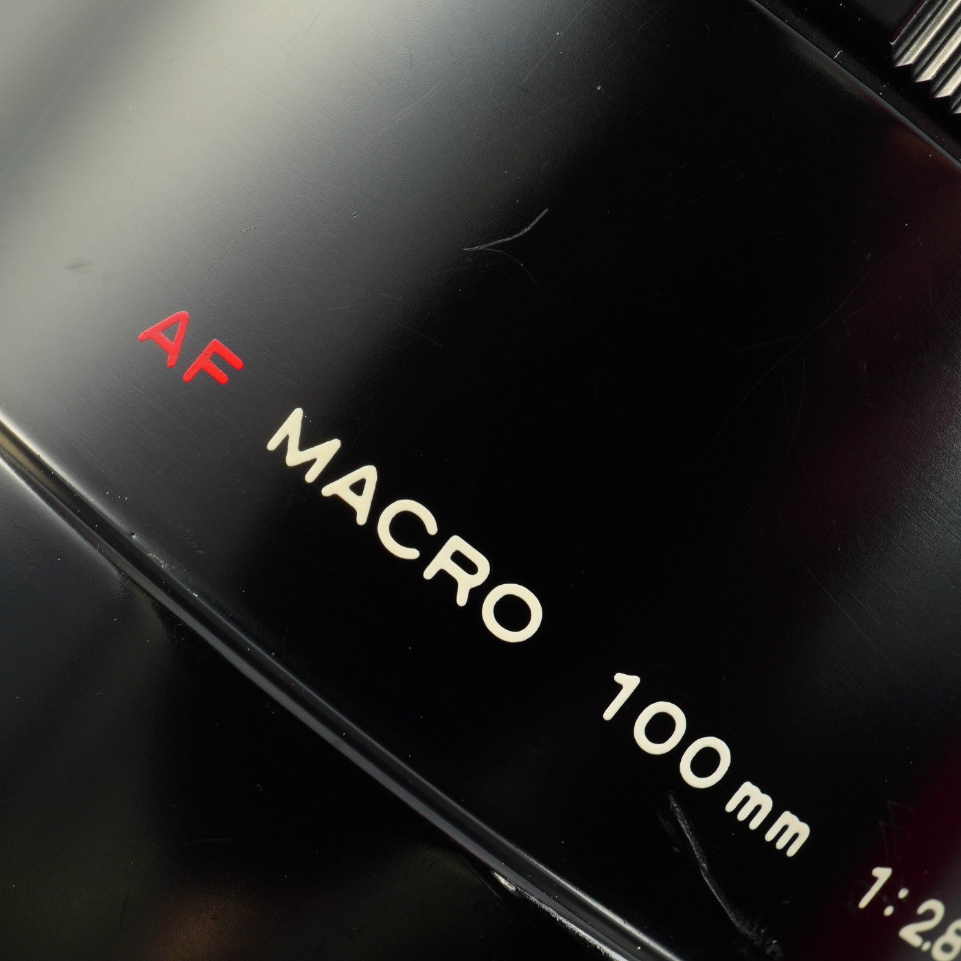MINOLTA AF Macro 100mm F/2.8 単焦点レンズ