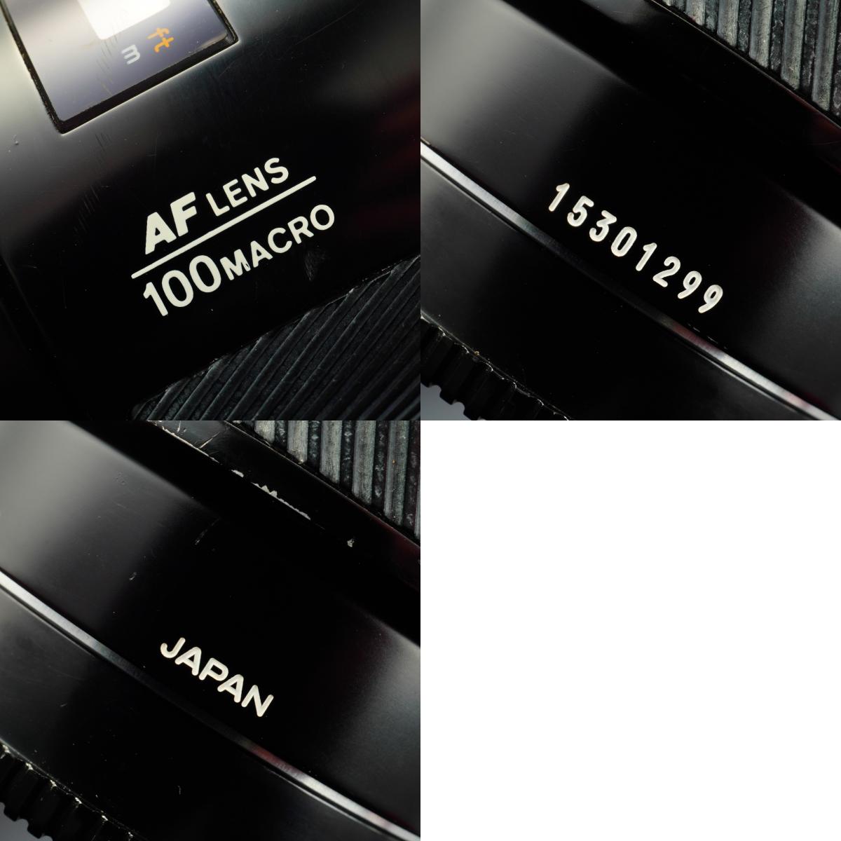 MINOLTA AF Macro 100mm F/2.8 単焦点レンズ