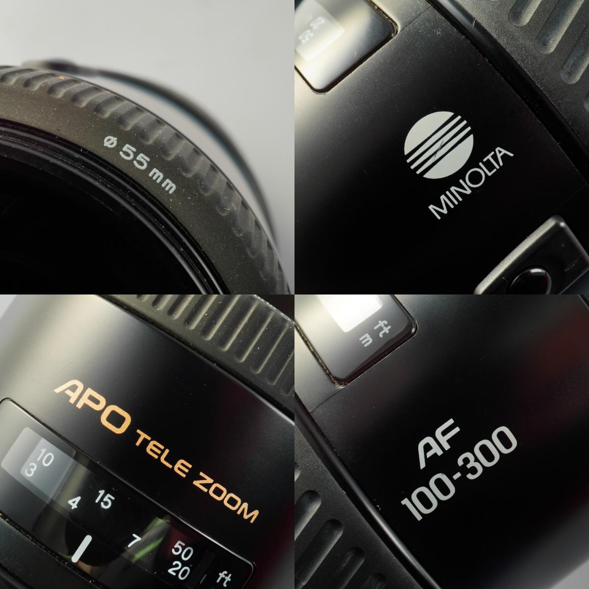 MINOLTA AF APO 100-300mm F/4.5-5.6 TELE ZOOM ズームレンズ