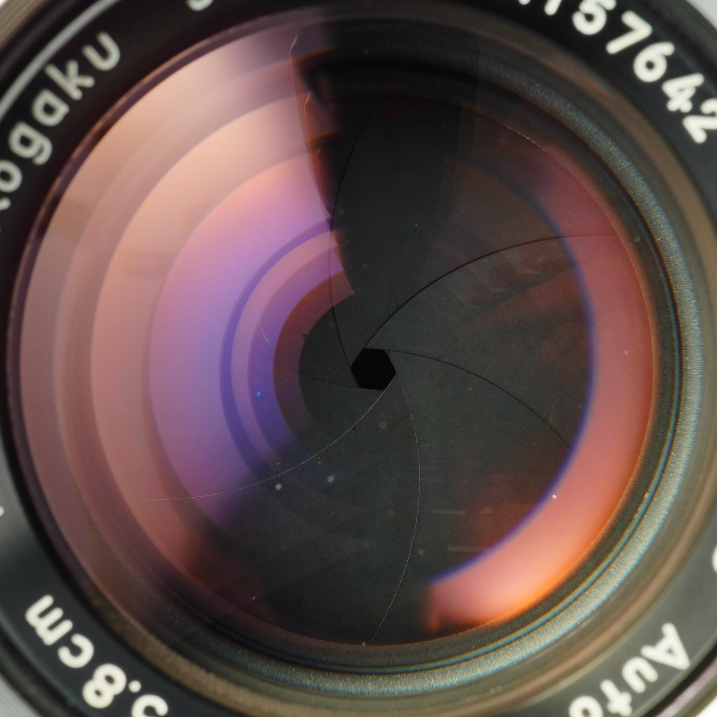 Nikon 非Ai Nikkor-S Auto 5.8cm 58mm F/1.4 PAT PEND 単焦点レンズ
