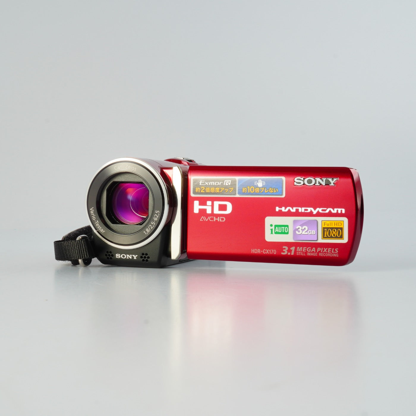 SONY HDR-CX170 Red + SD 4GB デジタルムービーカメラ