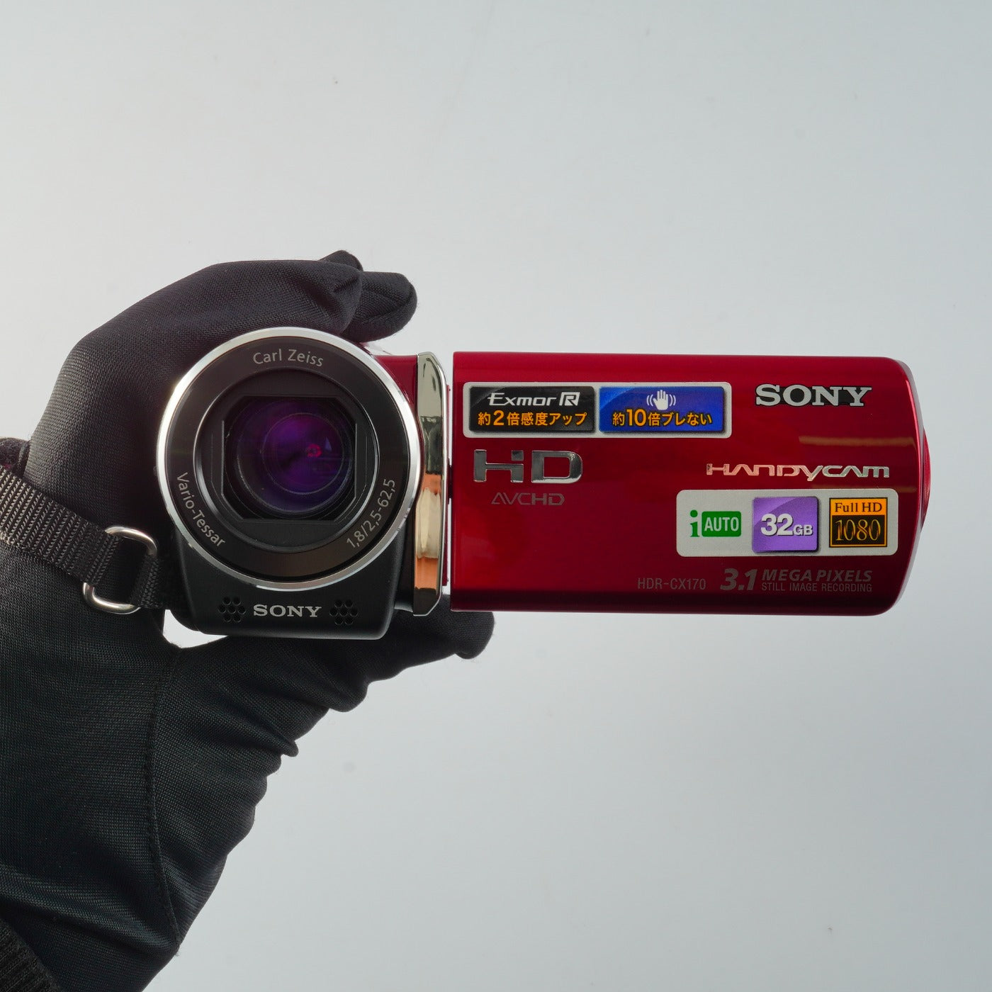 SONY HDR-CX170 Red + SD 4GB デジタルムービーカメラ