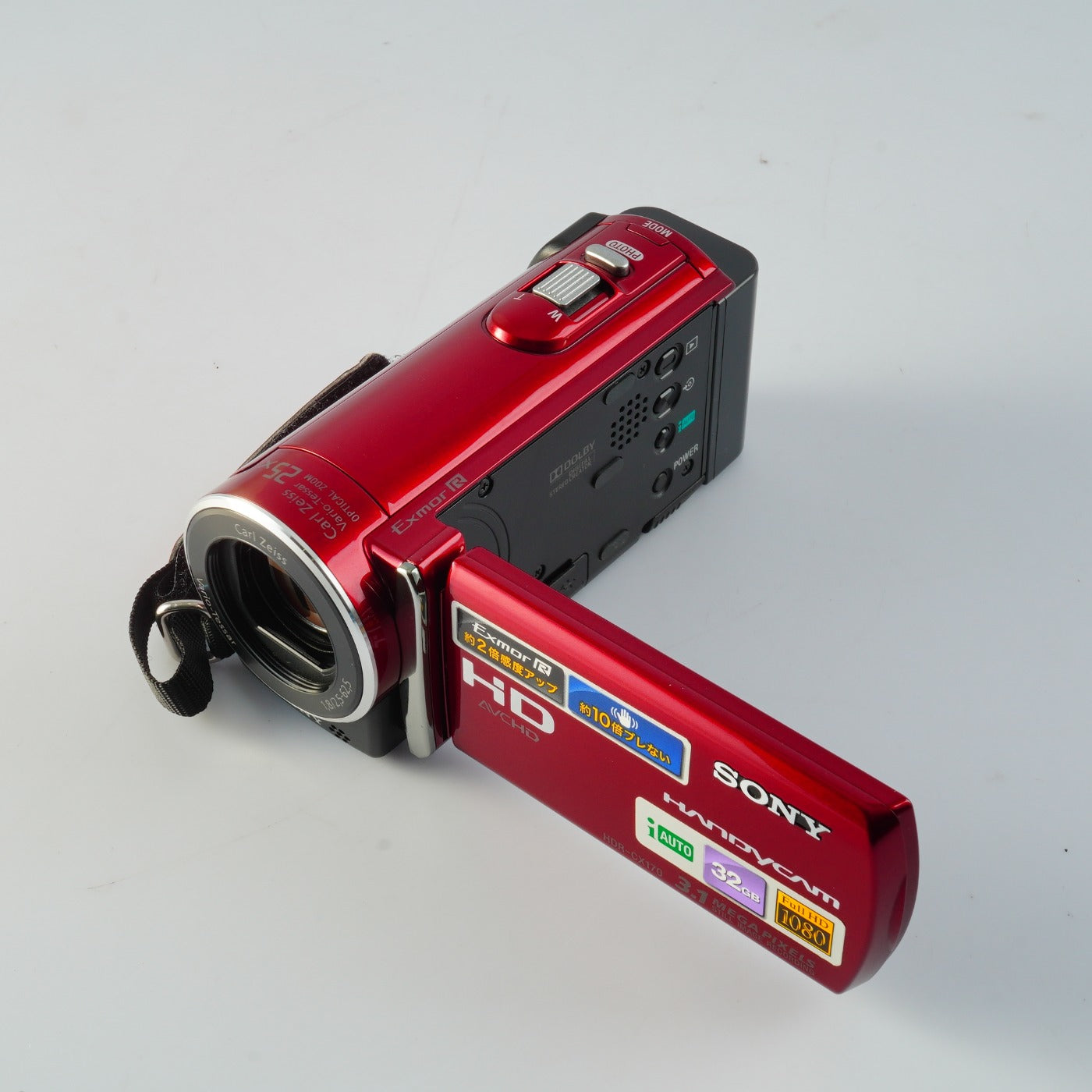 SONY HDR-CX170 Red + SD 4GB デジタルムービーカメラ