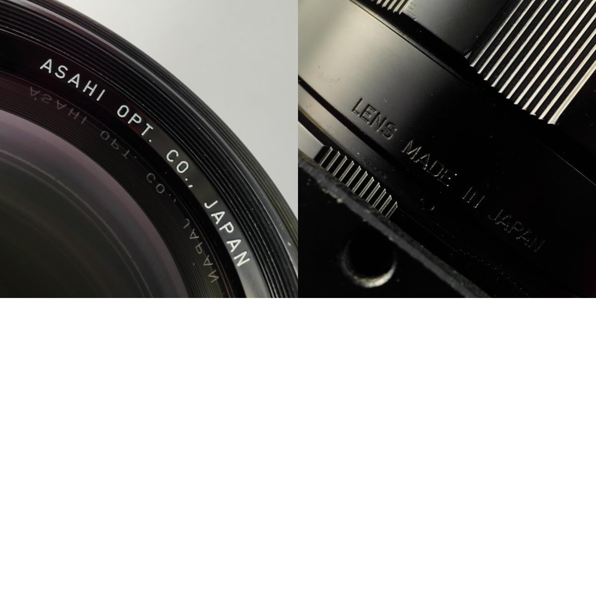 PENTAX Super-Multi-Coated TAKUMAR 300mm F/4 (M42用) 単焦点レンズ
