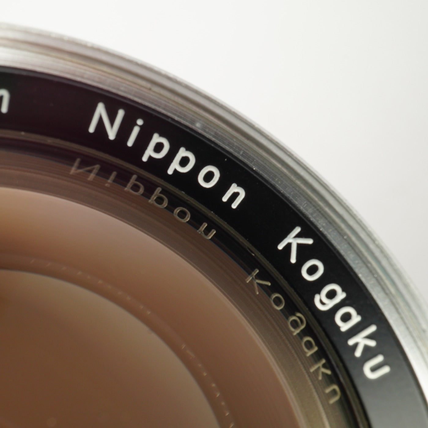 Nikon 非Ai NIKKOR-P Auto 10.5cm 105mm F/2.5 PAT. PEND 単焦点レンズ