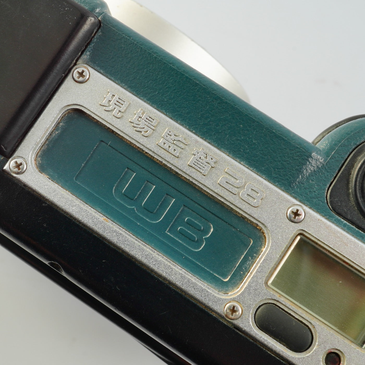 Konica Genba Kantoku（現場監督) 28 WB コンパクトフィルムカメラ