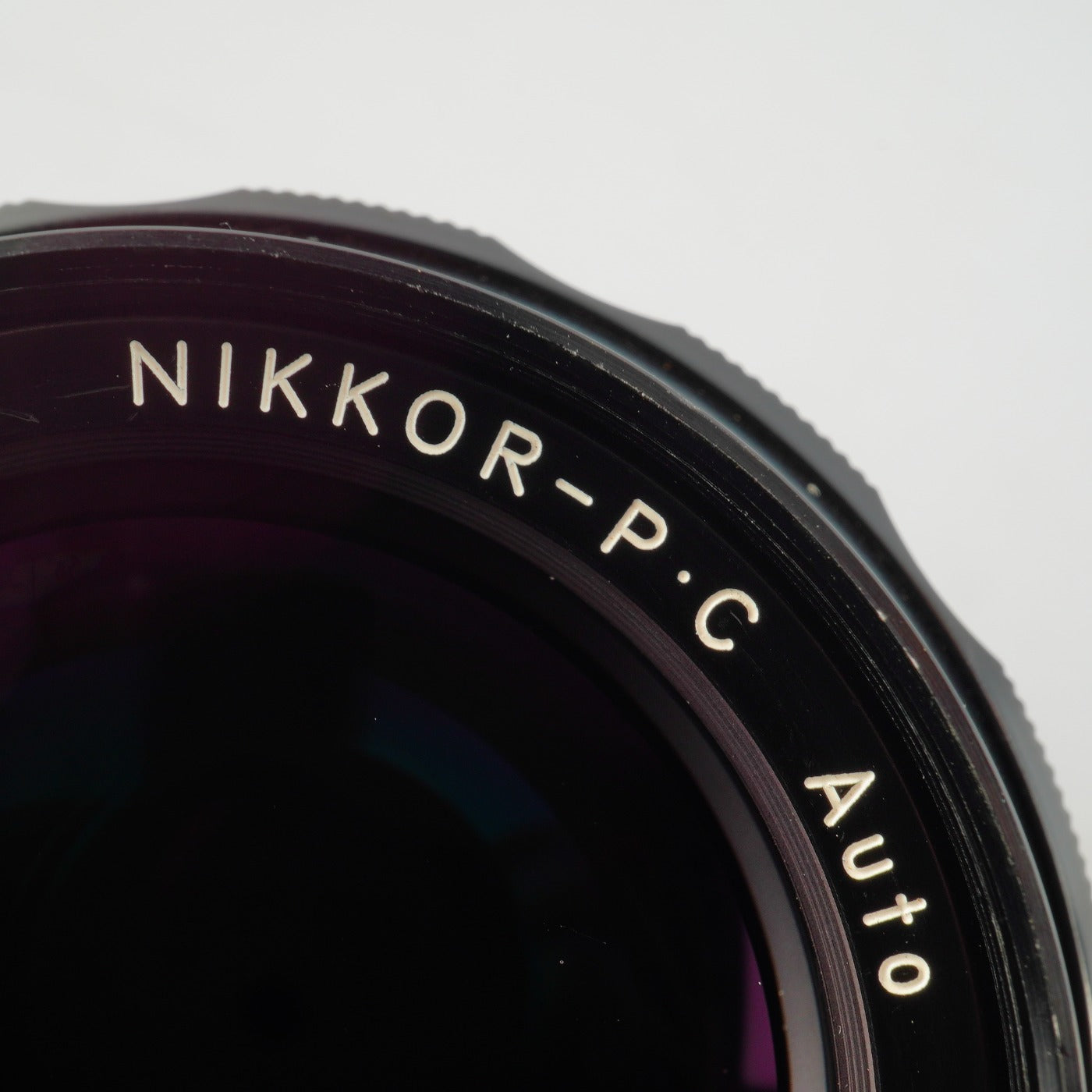 Nikon Ai改 NIKKOR-P.C Auto 105mm F/2.5 単焦点レンズ