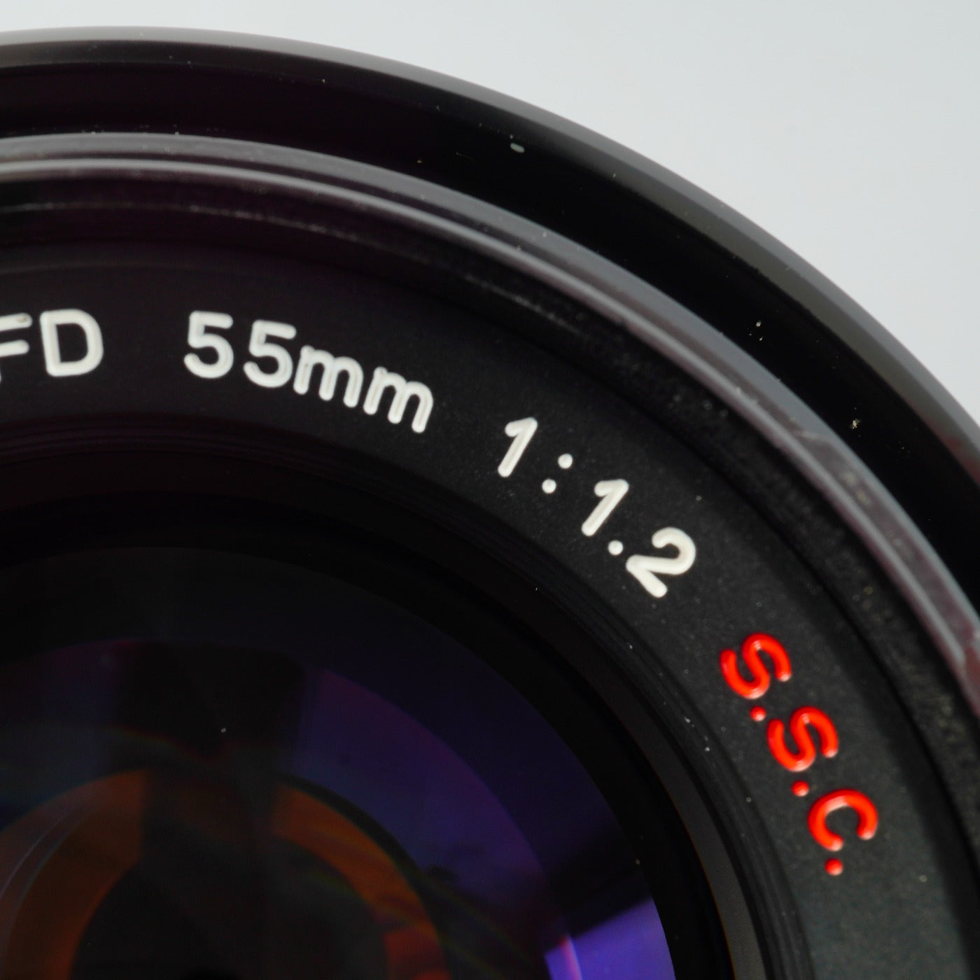 Canon FD 55mm F/1.2 S.S.C. 単焦点レンズ