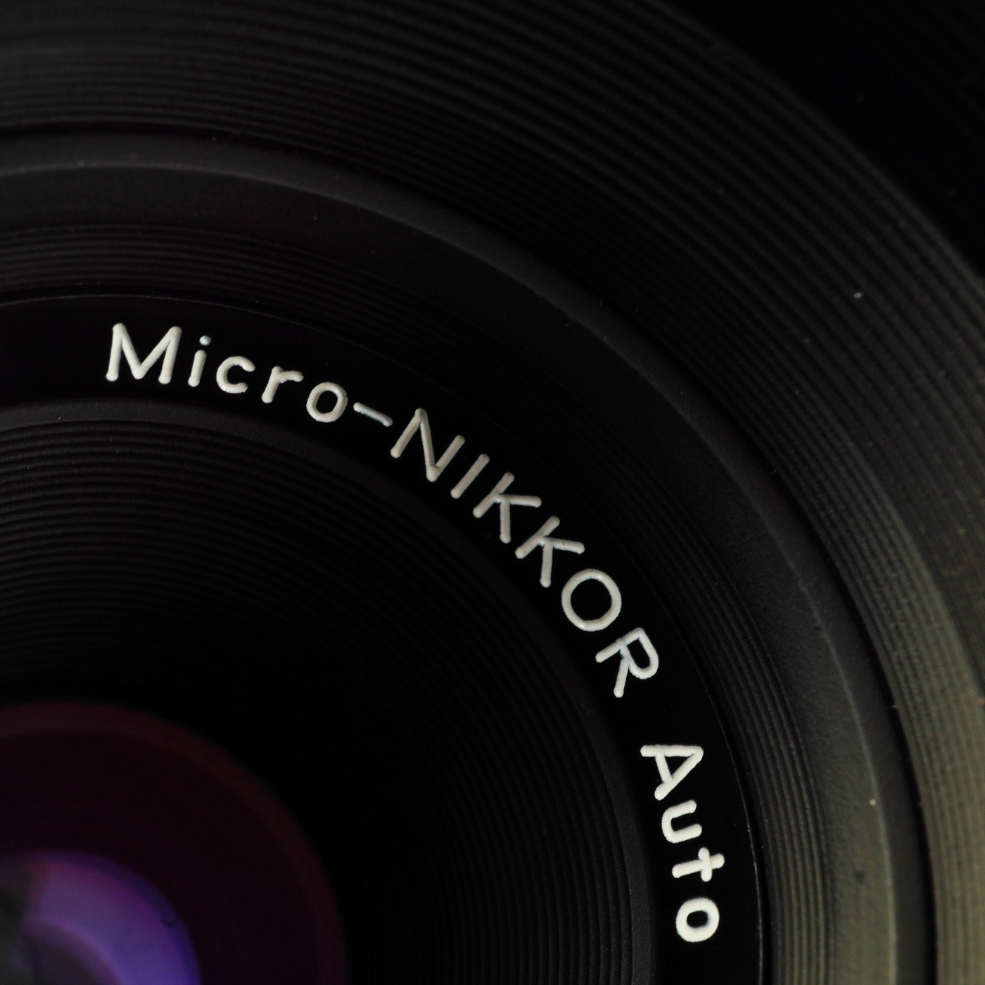 Nikon 非Ai Micro-NIKKOR Auto 55mm F/3.5 マクロレンズ