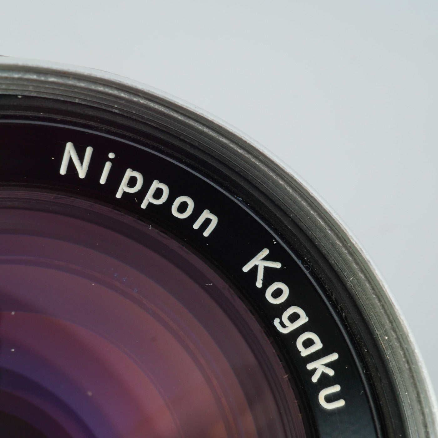 Nikon 非Ai Nikkor-S Auto 5.8cm 58mm F/1.4 PAT PEND 単焦点レンズ
