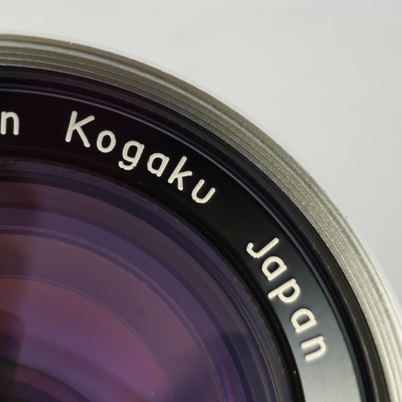 Nikon 非Ai Nikkor-S Auto 5.8cm 58mm F/1.4 PAT PEND 単焦点レンズ
