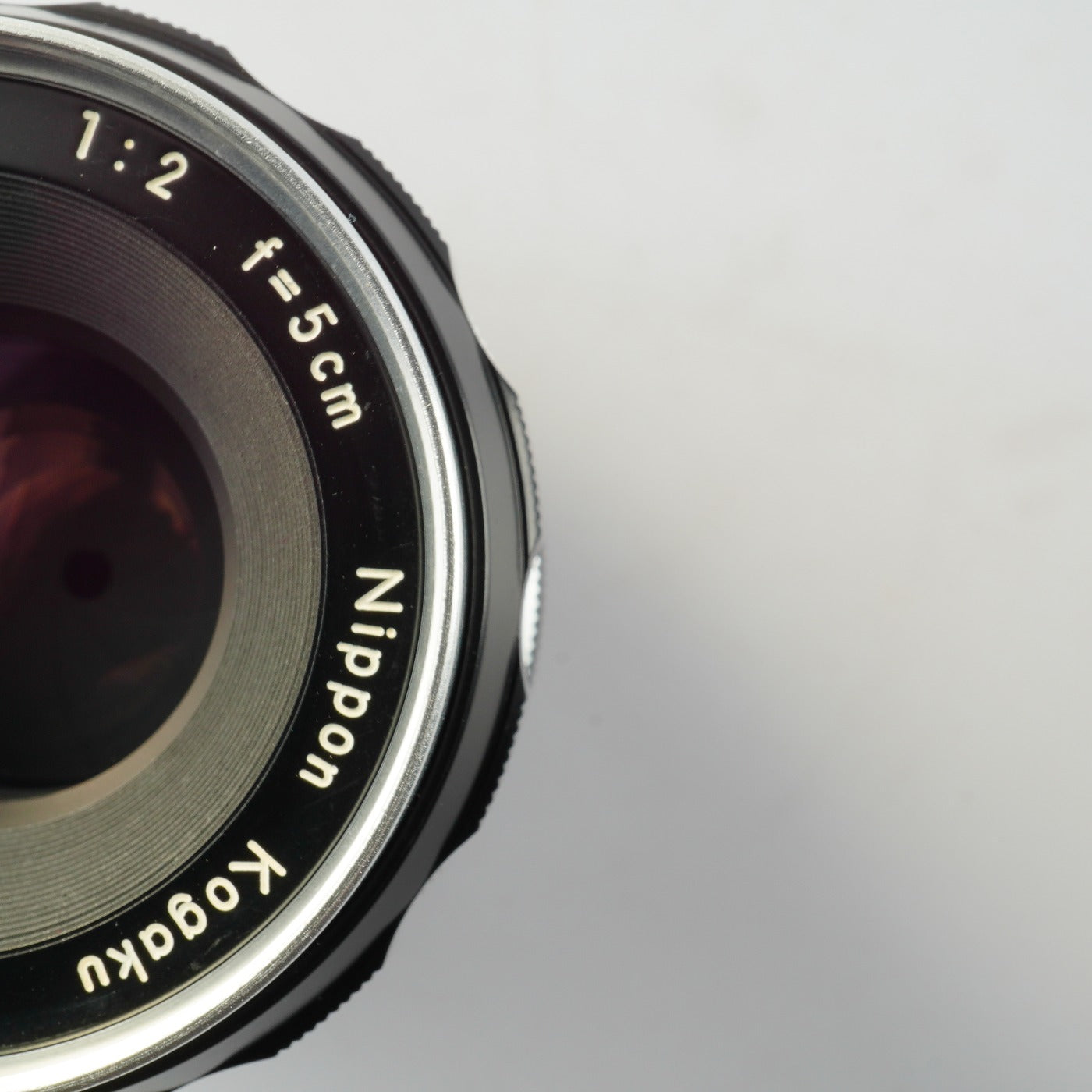 Nikon 非Ai Nippon Kogaku NIKKOR-S Auto 5cm 50mm F/2 PAT.PEND. Model 単焦点レンズ
