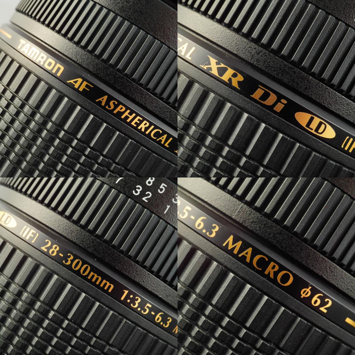 TAMRON AF 28-300mm F/3.5-6.3 XR Di LD Aspherical IF Macro (Canon EF用) ズームレンズ