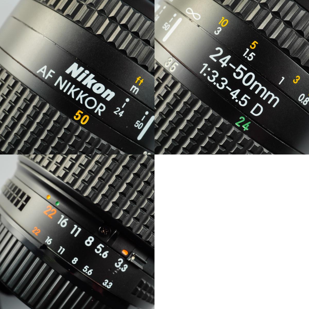 Nikon AF NIKKOR 24-50mm F/3.3-4.5 D ズームレンズ